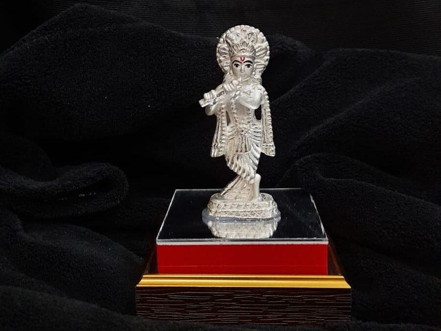 Krishna