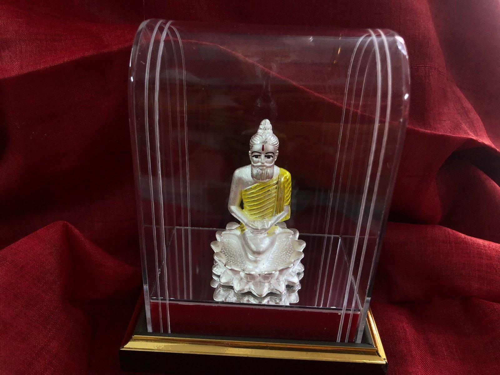 Loknath Baba