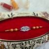 Rakhi Bro1 silver gahenaz image 1