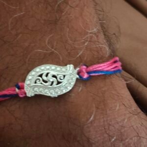 Rakhi Trust 2