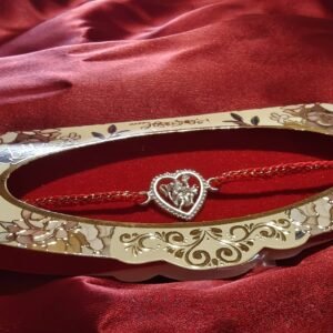 Rakhi Raksha Hanuman