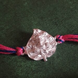 Alternative view of Rakhi Raksha