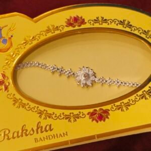 Rakhi Shimul 1