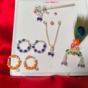 Alternative view of Krishna/ Laddu Gopal Jewellery set with Radha Flute